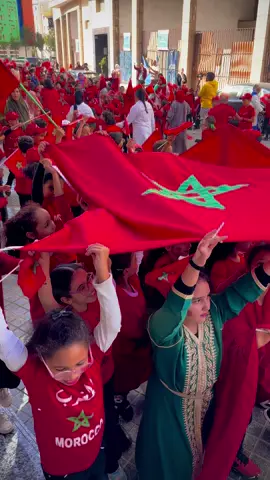 بمناسبة الذكرى المجيدة للمسيرة الخضراء نتقدم بأحر التهاني و أطيب التمنيات إلى جميع المغاربة 🇲🇦❤️#morocco #casablanca #الدراسة #cambridge #tiktok #شعب_الصيني_ماله_حل😂😂 #المغرب🇲🇦 #المغرب🇲🇦تونس🇹🇳الجزائر🇩🇿 #evryone #lamarcheverte #المسيرة_الخضراء 