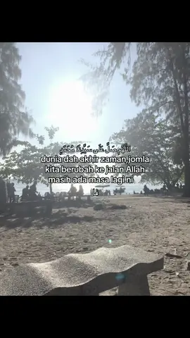 #islamicquotes #xzybca 