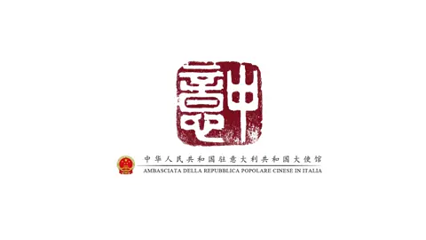 🇨🇳🇮🇹 Nel 1266, Marco Polo arrivò a Pechino, segnando l'inizio di un legame storico tra Cina e Italia che continua a crescere. Oggi, la Cina ospiterà la mostra 