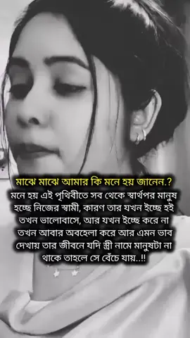#fypシ゚viral। 