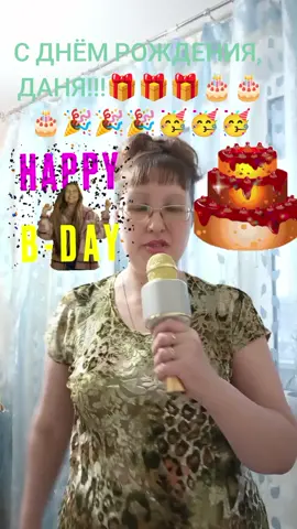 #любовь#годзилла#