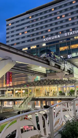 Kokura Station,Fukuoka,Japan 🇯🇵 #小倉駅 #kokura #福岡 #fukuoka 