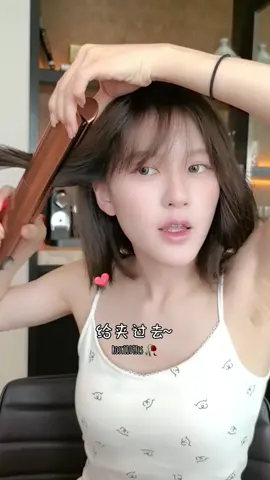 Vlog จ้าวลู่ซือแชร์ผลิตภัณฑ์บำรุงผม 💇🏻‍♀️ #ZhaoLusi #จ้าวลู่ซือ #赵露思 #Rosyzhao #trieulotu #조로사 