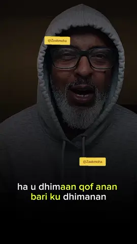 qofka I baro ku dhoho side u barata#🥺🧸💯🥰💖🥀💘 #somalitiktok #foryoupage 