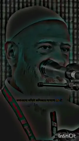 #স্বামী_স্ত্রী #ভাইরাল #foryou #foryourpage #tiktokbangladesh #islamic_video #viraltiktok #tendingtiktok #tendingvideo #ফরইউতে_দেখতে_চাই #ভাইরাল_করে_দাও #lebanon #nahida_haque_sheto 