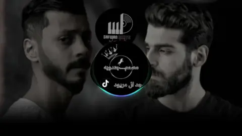 #جندي_الراب #مصمم_جندوبه #ليبيا🇱🇾 #اغاني_ليبيه🇱🇾 #موسيقى_حزينه #مصمم_فيديوهات🎬🎵 #الشعب_الصيني_ماله_حل😂😂 