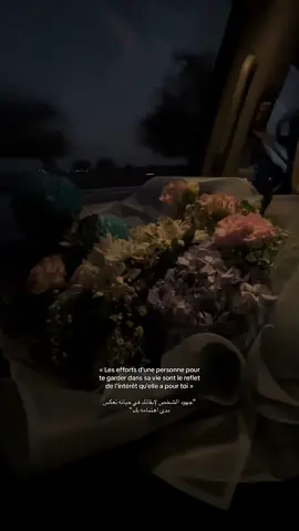 #fyp #fypシ゚viral #pourtoipage #prtislam #islamic_video #prt #pourtoi #amitie #amour 