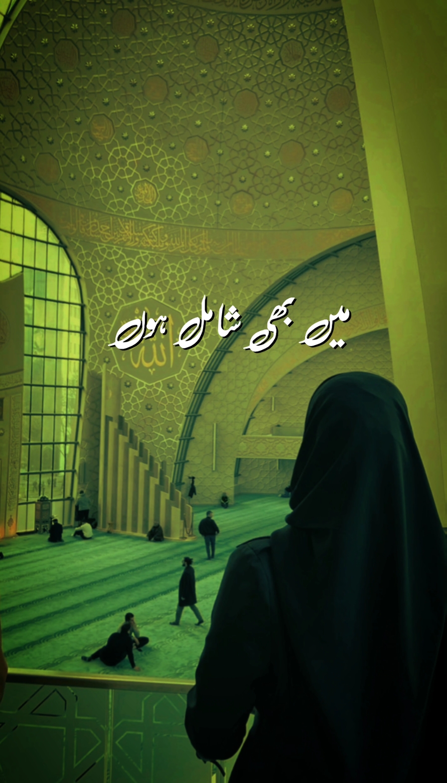 #urdushayari5 #tiktokhalp500k #❤️🔥💔💝😥 