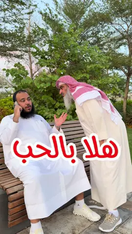 كل امتي معافى الا المجاهرين  #بسم_الله_الرحمن_الرحيم  #خالد_الخالدي #ابو_عثمان #ابو_عثمان #ابو_حمود #حديث 