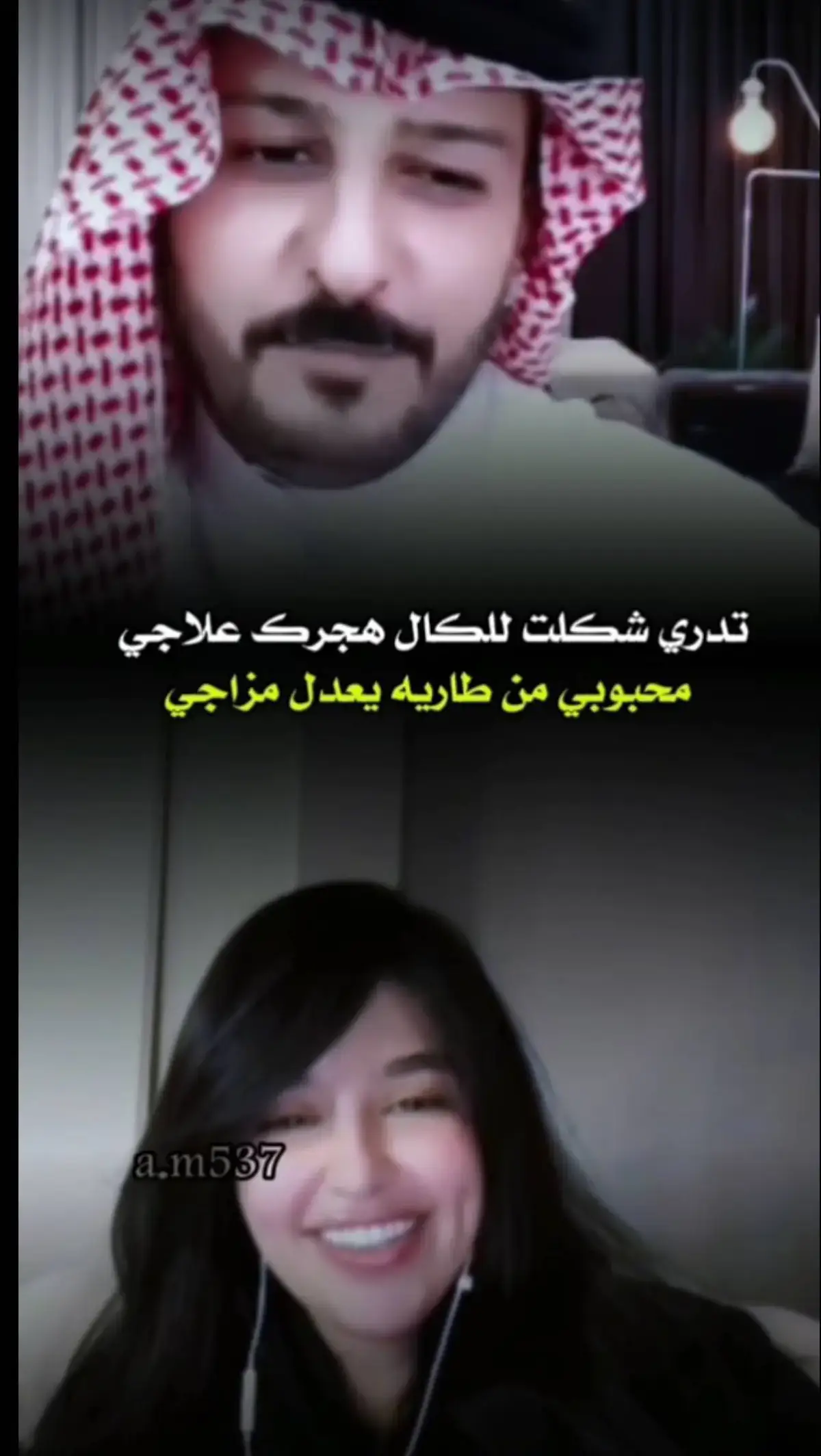 #حنوش_الحسيني #ثامر_الفاعوري#ستوريات_حب🥺💘 #مجرد________ذووووووق🎶🎵💞 #تصميم_فيديوهات🎶🎤🎬 #حنوش