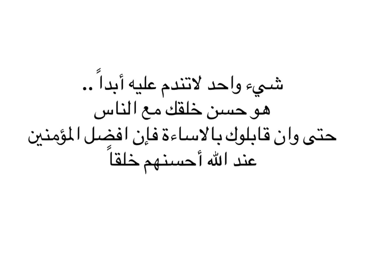 #fyp #fypシ゚viral 