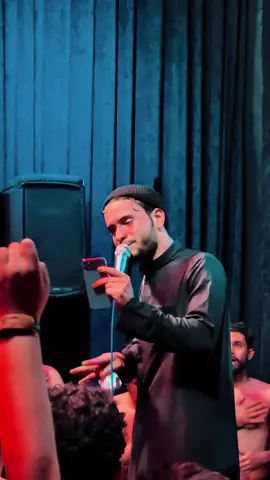 منو يعرف اسم الذاكر ؟#طيف #احمد_صلاح #CapCut #bdtiktokofficial #foryoupage #dogsoftiktok #عزاء_الشور_دائم_حتئ_ضهور_القائم #تصويري📷 #ستعراض_مواكب #اجود_الكعبي #مرتضى_الغزي #الرادود_حسين_اهات #fypシ #حمزه_الشريفي #كرار_العبادي #سجاد_الجيزاني #ملا_حسين_خادم_موكب_شهيد_الجمعة_الحسيني @اجود الكعبي @مرتضى الغزي / MYRTAZA ALGHAZI  @قــوالــب || َ𝒏𝒐𝒚𝒂𝒏 