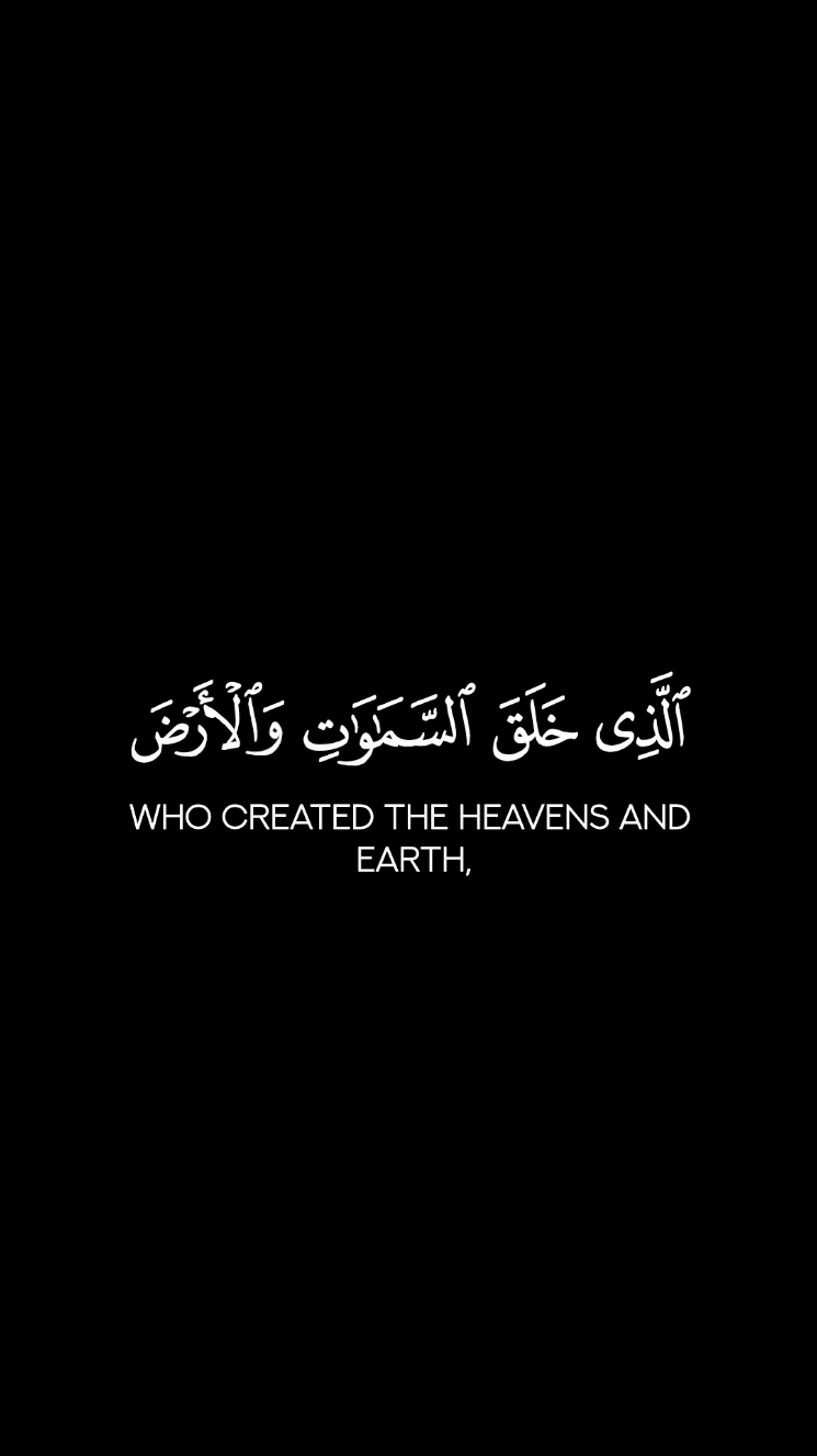 #quran #قران #قران_شاشه_سوداء #احمد_العجمي #قران_كريم #muslim #ارح_سمعك_بالقران #تلاوات #شاشه_سوداء #شاشه_سودا_لتصميم_الفيديوهات #كرومات_جاهزة_لتصميم #اجر_لي_ولكم #اكتب_شي_توجر_عليه #اكسبلور #fyp @كرومات قرآن❤️ شاشه سوداء 