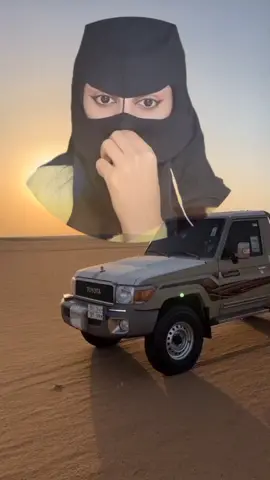 وقم يامرسلي #ابو_عسكر #ابو_عسكر🎼🎶 #مارب #مارب_شبوه_الجوف #مارب_وادي_عبيده #مارب_حريب_النقعه_الجرده_الجوف #CapCut 