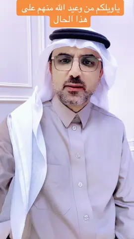 #الانتشار_السريع #CapCut #tiktok #اكسبلورexplore #ترند_تيك_توك #الشهراني 