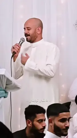 حاشى تِرديني🥹! #يازينب  #اكسبلور  #fyp  #محمد_بوجباره  #الشام  #يامهدي  #CapCut  #explore  #اهل_البيت_عليهم_سلام  #بنت_علي 