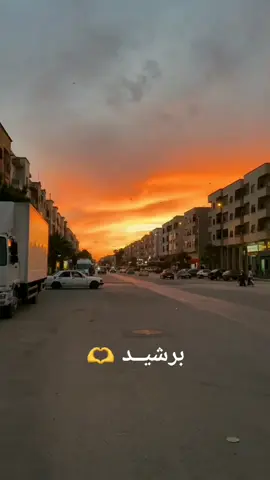 #تحياتي_لجميع_المشاهدين_والمتابعين #المغرب🇲🇦 #❤️ #🙏🙏🙏 #ولاد_حريز_berrchid_المغرب #ولاد_حريز_تاعلاوت❤️😍 #