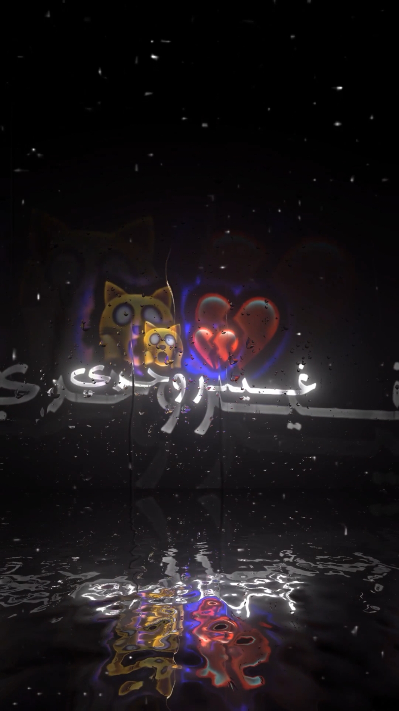 شعال عندك من x 😂🤦🏻💔#اغاني_حزينه #شعب_الصيني_ماله_حل😂😂 #شاشه_سوداء #شاشة_سوداء🖤 #اغاني #الجزائر #المغرب #تونس🇹🇳 #foryou #foryoupage #fyp 