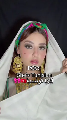 Tunisian🇹🇳🎀 #fouryou #tunisian #tunisian_tik_tok #explore #اكسبلور #تراث_تونسي #لباس_تقليدي_تونسي #لا_لسرقة_تراث_تونس🇹🇳🇹🇳🇹🇳🇹🇳 #تونس #مطبخ_تونسي #كوجينة_تونسية #تونسية #تونسية_و_افتخر 