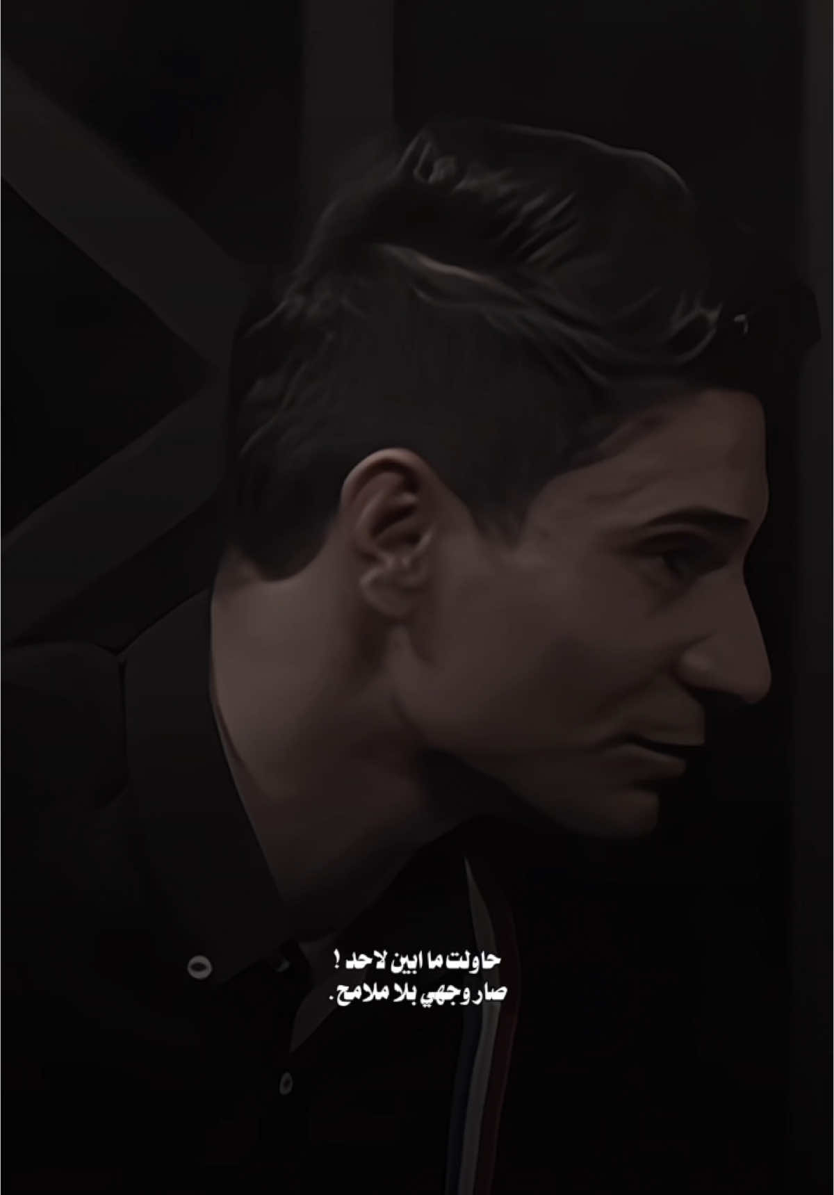 #شعر #عزام_الشمري #شعراء_وذواقين_الشعر_الشعبي #شعر_حزين #شعروقصايد #شعر_عراقي #القصيدة #شعراء_العراق #سمره🤎 #