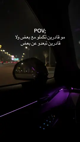 #مالي_خلق_احط_هاشتاقات 