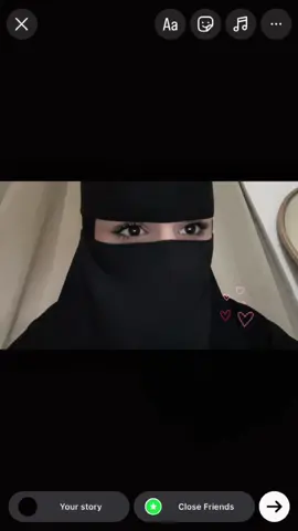 #كيان #fypシ #الهشتاقات_للشيوخ #اكسبلورexplore 