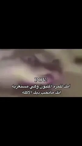 #سالم🇸🇦_ 