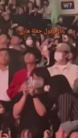 #CapCut مسكين وليدي💔 #fyp #fyyyyyyyyyyyyyyyy #kimtaehyung #taehyung #v #popular #moreviews #creative #ilovetiktok @TikTok @BTS 
