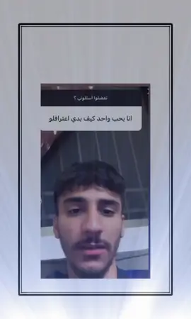 #اكسبلور #explore 