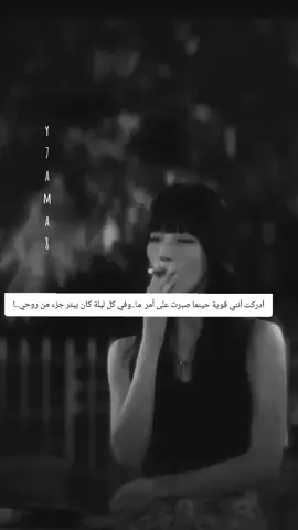 #y7_ama8 