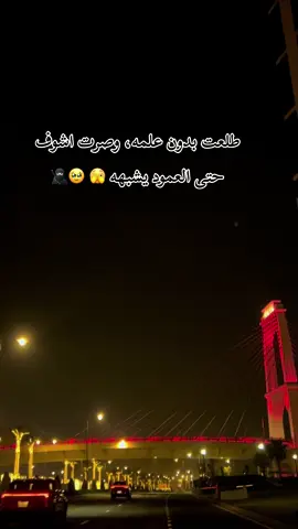 #الشعب_الصيني_ماله_حل😂😂🏃🏻‍♀️  #fypシ゚viraltiktok☆♡ #fypシ゚viral🖤tiktok #qatartiktok #قطر_الدوحة🇶🇦 #fypシ゚viral🖤tiktok☆♡🦋myvideo🤗foryou✨♥️ 