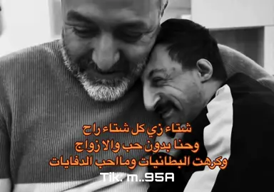 #اكسبلورexplore #اكسبلورر #اكسبلور؟ #رياكشنات #مشاهداتي #رياكشنااااات #مشاهداتكم⬆️⬆️⬆️⬆️⬆️⬆️ #مشاهدات100k🔥 #اكسبلورررررررررررررررررررر #كوكسال_بابا #كوكسال_بابا😂😂😂 #رياكشن #اكسبلور_تيك_توك #كوكسال #الشتاء #اكسبلورexplore 