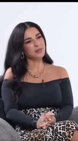 انا ما برر ✨ @Maguybghosn  . . . #ماغي_بو_غصن #maguyboughosn #اكسبلور #explore #explorepage #fyp #fypシ゚viral #foryou #viral #viralvideo #مالي_خلق_احط_هاشتاقات 