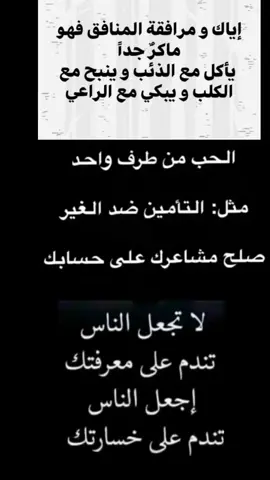 #في هذا اليوم 