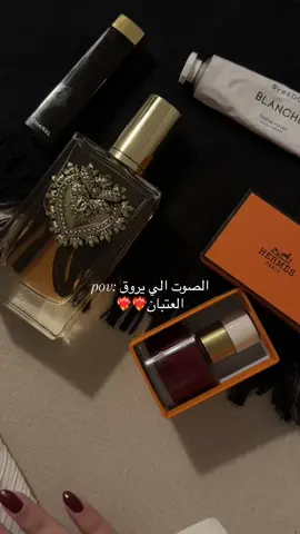 مهنا❤️❤️‍🔥#عتيبه #عتيبه_الهيلا #عتيبي #511  #مهنا_العتيبي #صوت_الجزيره 