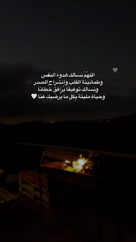 كمان اوقات النفسيه بتتعب بس احنا بنحبش نضعف 🖤#جنين_نابلس_طولكرم_رام_الله_فلسطين_48 ##الحمدالله_علی_کل_حال❤ #الحمدالله_علی_کل_حال❤ #الحمدالله_علی_کل_حال❤ #الحمدالله_علی_کل_حال❤ #الحمدالله_علی_کل_حال❤ 