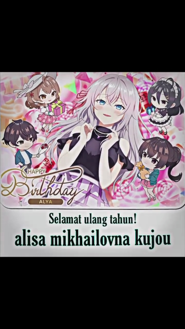 Selamat ulang tahun Alya🥳❤️‍🩹 #ほらみてほらみて犬だね #アニメ #ふいぷ #よーしキンプリを幸せにするぞ #いつもありがとう #alisamikhailovnakujou #alyaroshidere #anime #fyp 