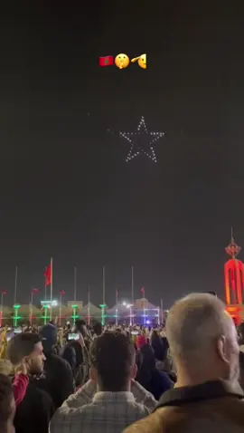 #kingdomofmorocco🇲🇦 #morocco🇲🇦🇲🇦 #Love #happy #الشعب_الصيني_ماله_حل😂😂 #الصحراء_المغربية🇲🇦🇲🇦🇲🇦 #الصحراء_مغربية_وستبقى_مغربية🇲🇦 