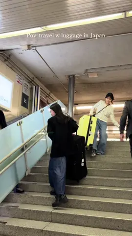 Pov: travel w luggage in Japan #konichiwa #travel #japan #japantrain 