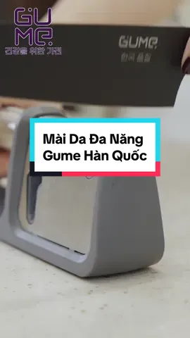 Ôi nhà có em Mài dao này thì con dao nào cũng từ cũ thành mới hết ạ 😚😚😚#gume #trending #fyp #maidao #maikeo #Gumekorea 