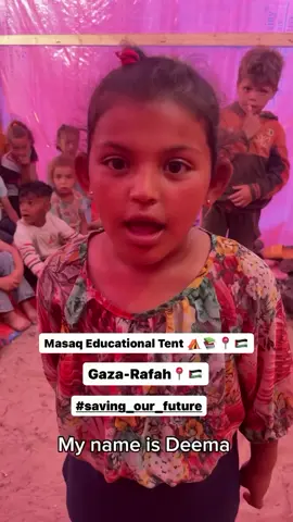 Please #tiktokviral #foryoupagе #foryoupage❤️❤️ #donate #fyp #donate 