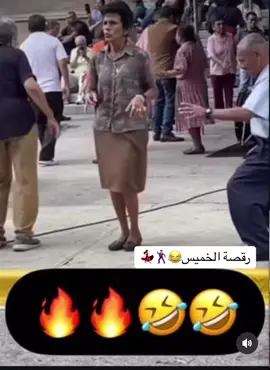 #صباح_الخير #❤️ #😂😂😂 #متابعة #😍 #اكسبلور 