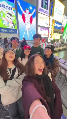 JAPAN GANG @ja ⋆˙⟡ @Niana Guerrero @BjDapatSy @Bo Bautista @Gasyyyy 