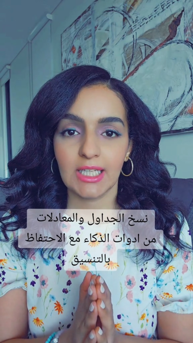 #مبتعثون_استراليا #الدكتوراة #بكالوريوس #حاسب #ماجستير #دراسات_عليا #دراسات_علمية #تحفيز_دراسه #نصائح_دراسية #ابتعاث_خارجي #ابتعاث #الماجستير #ابتعاث_خادم_الحرمين #تخصص 