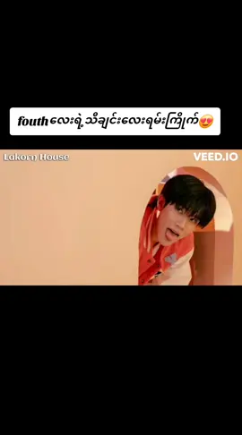 #fouthnattawat #thaisong #blfan #gmmtv #tiktok2024 #foryou #fyp #tiktokuni #ypfッ 