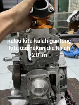 #201m 
