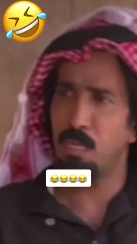 #رياكشن #فايز_المالكي #ترند #ترند_تيك_توك #fup #funny #fouryou #fouryoupage #fouryoupage_tiktok_ #explore #explorepage #اكسبلورexplore #اكسبلور 