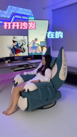 有了这沙发，真的可以躺一天不出门 #电动沙发 #懒人沙发 #网红沙发 #英格瑞玛 .