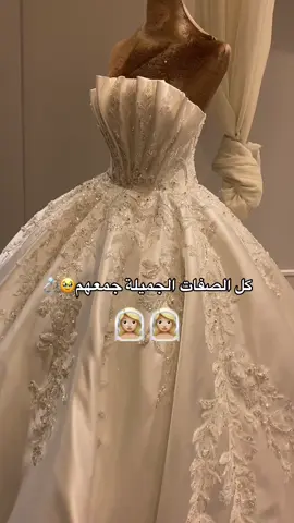 #فساتين_زفاف_2025 #فساين_زفاف #فستان_عروسه #فساتين_زواج #فساتين_2024 #اتفرج_على_تيك_توك #قمة_تيك_توك_للمبدعين #فساتين #فستاني #فستان_ابيض #عروسه #فساتين_فرح #الشعب_الصيني_ماله_حل😂😂 #فساتين_2025 #اكسبلورexplore #زفاف #فساتين_زفاف_2024 #فستانين 