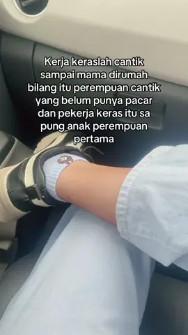 😆☺️